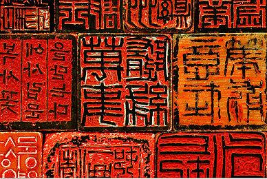 《永劫无间》新英雄妖刀姬7月8日上线 演示视频赏